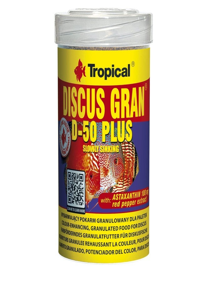 TROPICAL Discus Gran D-50 Plus 100 Ml (Item Code -61613), Fish, Granule, Adult - Image 1